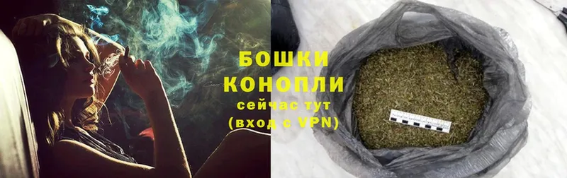 наркота  Бологое  кракен   Бошки Шишки LSD WEED 